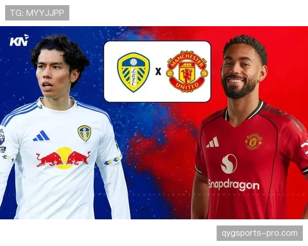 曼联问题不在单场输赢，而在于持续赢球能力不足，稳定性面临考验