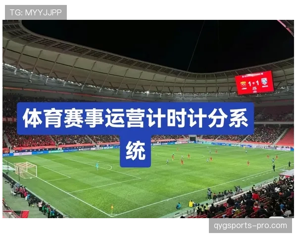 计时规则解析:篮球比赛中如何理解和应用计时规则 计时规则解析:篮球比赛中如何理解和应用计时规则