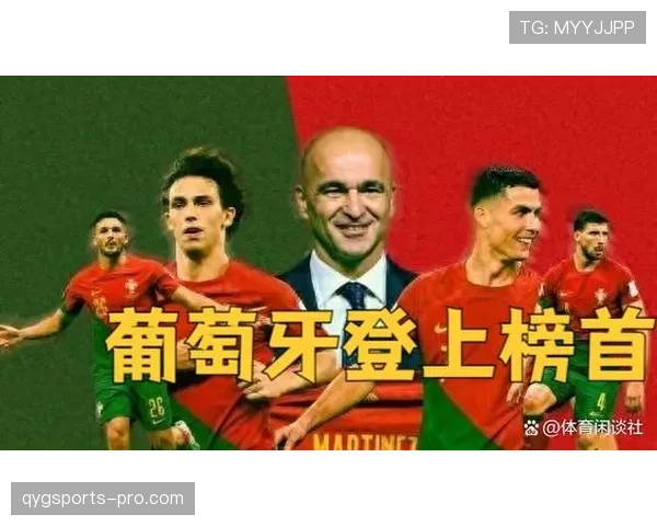 乌兹别克斯坦对葡萄牙回顾：0-5失利影响出线希望